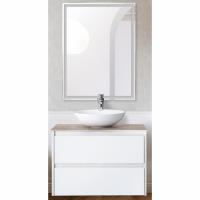 Комплект мебели для ванной BelBagno SET-KRAFT-700-BO-C-BB344-LOY-GRT-600/800 с зеркалом и смесителем Bianco Opaco, столешница - Cemento (без нанесения узора)