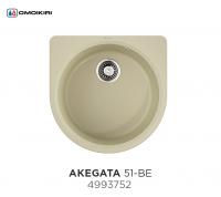 Кухонная мойка Omoikiri Akegata 51 BE Ваниль 4993752