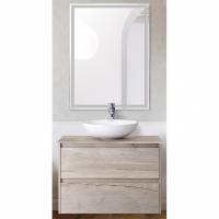 Комплект мебели для ванной BelBagno SET-KRAFT-700-RGB-CDEC-BB344-LOY со смесителем Rovere Galifax Bianco, столешница - Cemento Decorato (с нанесением узора)