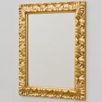 Зеркало Artceram Italiana 70 ACS002 73 Состаренное золото