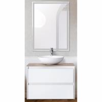 Комплект мебели для ванной BelBagno SET-KRAFT-700-BO-CDEC-BB344-LOY со смесителем Bianco Opaco, столешница - Cemento Decorato (с нанесением узора)