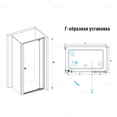 Душевой уголок RGW Passage PA-32 70x70 профиль Хром стекло прозрачное