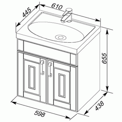Комплект мебели для ванной Aquanet Рондо 60 195705 подвесной Белый