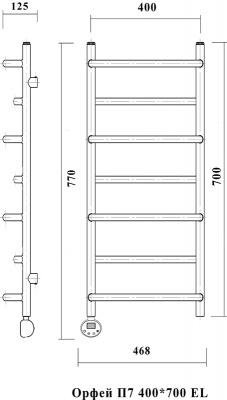 Полотенцесушитель электрический Domoterm Орфей П7 400*700 EL Хром