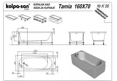 Акриловая ванна Kolpa San Tamia 160x70 Basis