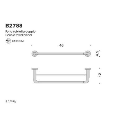 Полотенцедержатель Colombo Design Basic B2788 Хром