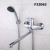Смеситель для ванны Frap F22063 универсальный Хром