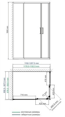 Душевой уголок WasserKRAFT Lippe 45S07 120x90 профиль Хром, стекло Прозрачное