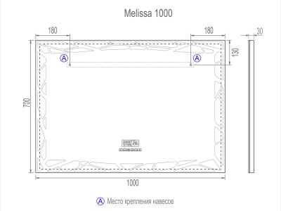 Зеркало Vigo Melissa Media Grey 100 с подогревом с подсветкой с часами и сенсорным выключателем
