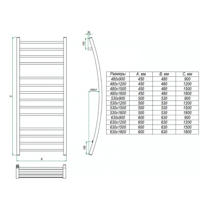 Электрический полотенцесушитель Grota Moda 53x150 Хром