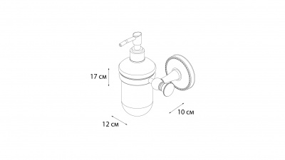 Дозатор для жидкого мыла Fixsen Adele FX-55012 Хром