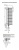 Полотенцесушитель Zehnder Yucca asymmetric YA-130-060 Белый