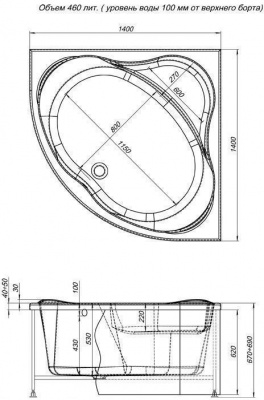 Акриловая ванна Aquanet Palau 140x140 с гидромассажем