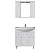 Комплект мебели для ванной San Star Июнь 80 4.1-1.4.1.+1WH501524+7.1-2.4.1. Белый