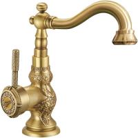 Смеситель для раковины Lemark Jasmine LM6644B Бронза