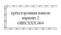 Трёхсторонняя панель для облицовки плиткой 004