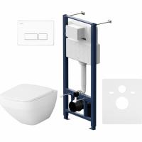 Комплект унитаза с инсталляцией AM.PM Inspire V2.0 FlashClean IS47001.50A1700 с сиденьем Микролифт и клавишей смыва Белый