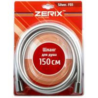 Душевой шланг Zerix F03 150 ZX0117 Хром