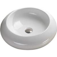 Раковина-чаша CeramaLux 46 7031В Белая