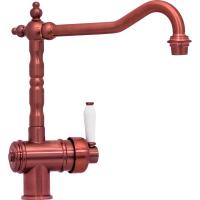 Смеситель для кухни Seaman Barcelone SSL-5077-Copper Медь