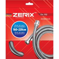 Душевой шланг Zerix F02 160 ZX0113 Хром