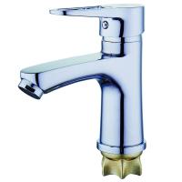 Смеситель для раковины G-Lauf NUD1-A045 Хром