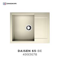 Кухонная мойка Omoikiri Daisen 65 BE Ваниль 4993678