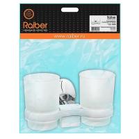 Стакан для зубных щеток Raiber R70106 двойной Хром