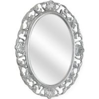 Зеркало Migliore CDB 58 ML.COM-70.703 Серебро