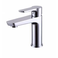 Смеситель для раковины Kaiser Atrio 60111 Хром