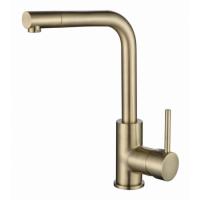 Смеситель для кухни Kaiser Teka 13144-3 Бронза