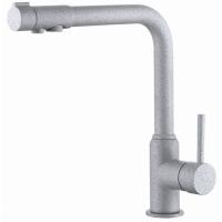 Смеситель для кухни Kaiser Teka 13044-7 Бежевый