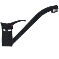 Смеситель для кухни Dr. Gans DG-01 33.41L.1110 Черный