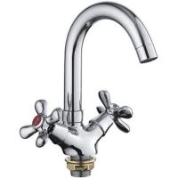 Смеситель для раковины Frap F13731-B Хром