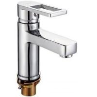 Смеситель для раковины Frap F1072 Хром