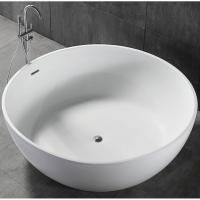 Акриловая ванна Abber AB9279 150х150 без гидромассажа