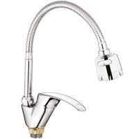 Смеситель для кухни Mixxus Mars Reflector 777 MX0329 Хром