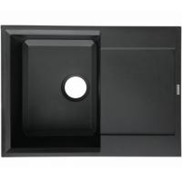 Кухонная мойка Kaiser KMM-5068-Bl-S Black Silver