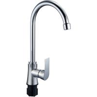 Смеситель для кухни Zerix FAB-4 ZX2975 Хром
