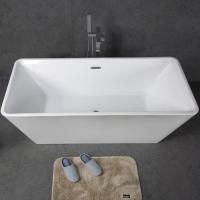 Акриловая ванна BelBagno BB60-1500-750 без гидромассажа