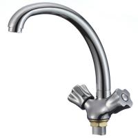 Смеситель для кухни Ростовская Мануфактура Сантехники SL116-273F Хром