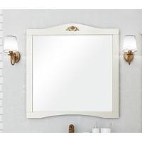 Зеркало Акватон Версаль 100 1A188102VSZA0 Слоновая кость