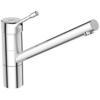 Смеситель для кухни Ideal Standard Ceralook BC295AA Хром