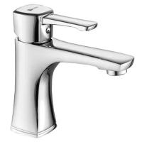 Смеситель для раковины Lemark Evitta LM0506C Хром