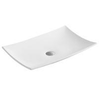 Раковина CeramaLux 60 78123 А Белая