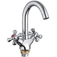 Смеситель для раковины Frap F13732-B Хром