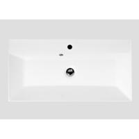 Раковина BelBagno 90 BB900/450-LV-MR-AST