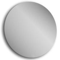 Зеркало Diborg Elise 50 77.7103D с подсветкой LED