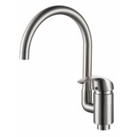 Смеситель для кухни Kaiser Nova 23044-5 Серебро