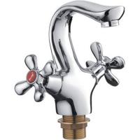Смеситель для раковины Frap F10731-B Хром